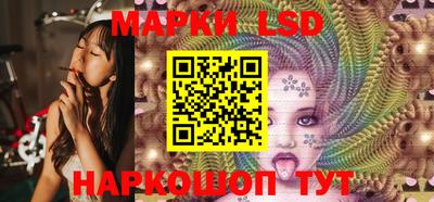МДМА Новозыбков
