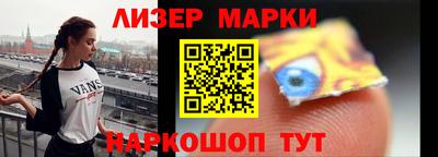 меф Нарткала