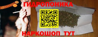 меф Нарткала