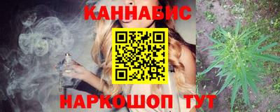 меф Нарткала