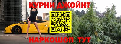меф Нарткала