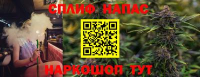 кристаллы Нальчик