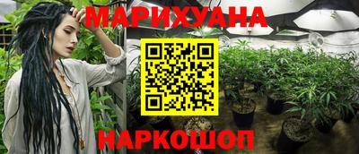 меф Нарткала