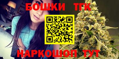трава Наро-Фоминск
