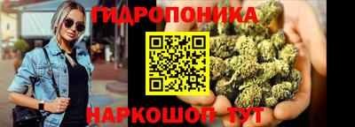 кристаллы Нальчик