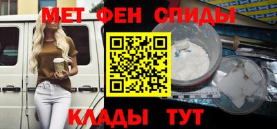 трава Наро-Фоминск