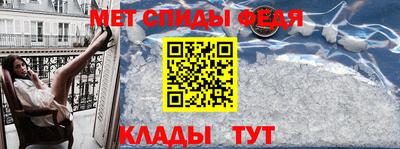 кристаллы Нальчик