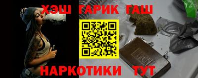меф Нарткала